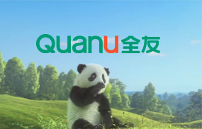 全友全屋定制