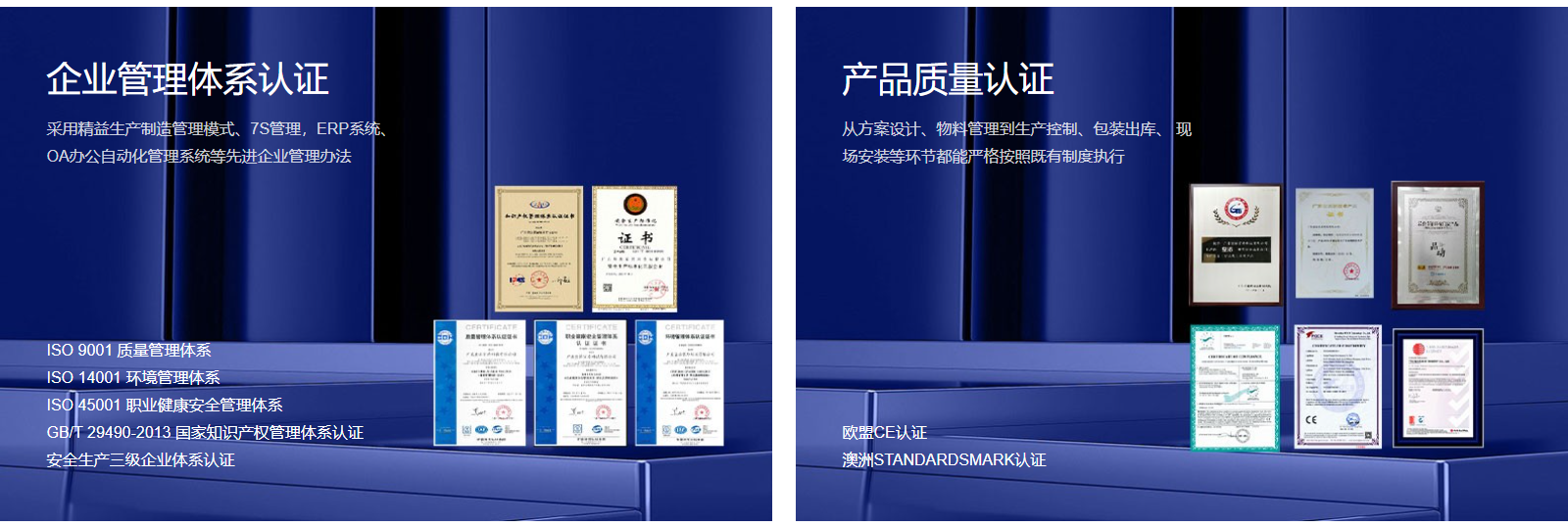 1733708659218327.png 微信图片_20241209094256.png