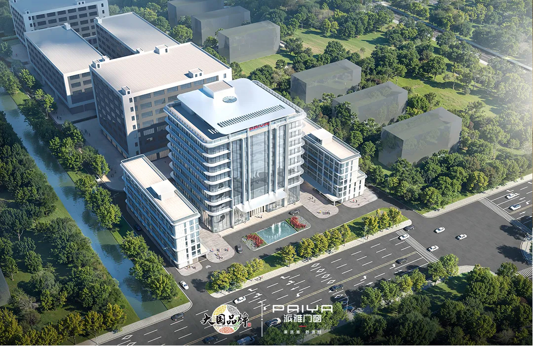圆满收官|派雅门窗2025中国建博会(广州),解码深舒适⁺人居头等舱(图4) 圆满收官|派雅门窗2025中国建博会(广州),解码深舒适⁺人居头等舱(图4)