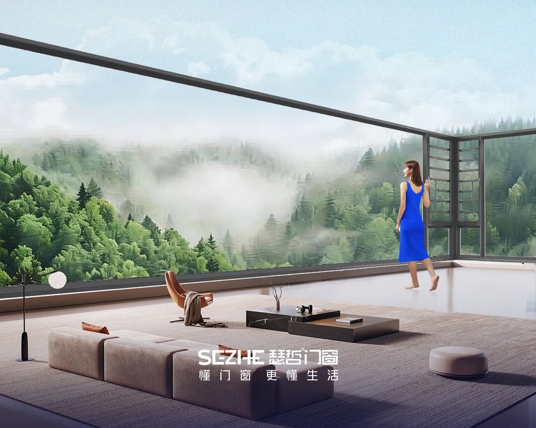 大玻璃封窗,安全防线层层把关!(图4) 大玻璃封窗,安全防线层层把关!(图4)