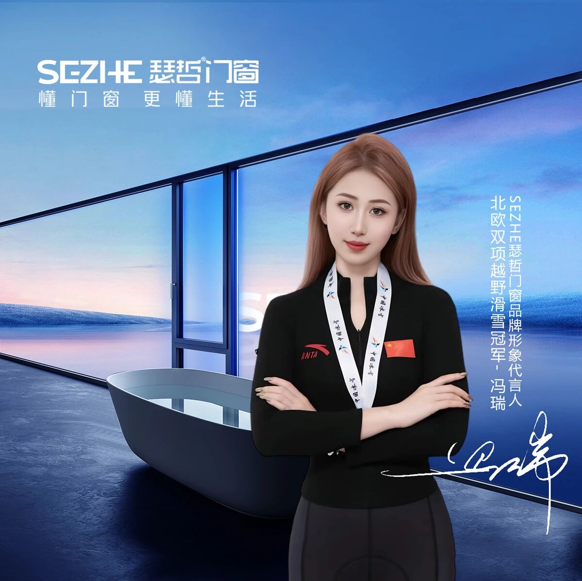 大玻璃封窗,安全防线层层把关!(图7) 大玻璃封窗,安全防线层层把关!(图7)